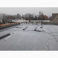 Монтаж и ремонт мембранных крыш в Черкассах