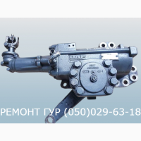Ремонт гідропідсилювачівкерма (Г.У.Р.) всіх марок вантажного автотранспорту