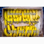 Продаем бананы оптом от поставщика. Лучшие цены, отличное качество