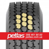 Вантажні шини 315/80r22.5 PETLAS купити з доставкою по Україні