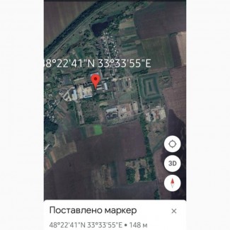 Продаж аграрного комплексу, Днепропетровская обл