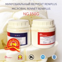 Ферменты для молочной промышленности RENIPLUS