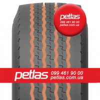 Вантажні шини 235/75r17.5 PETLAS SZ300 132/130 Туреччина купити з доставкою по Україні