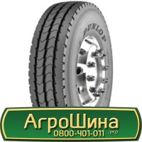 Шина IF 650/60х34, IF 650/60 х34, IF 650/60 х 34 АГРОШИНА