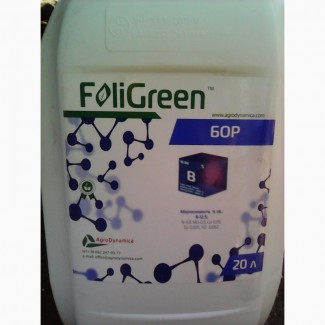 ФоліГрін(FoliGreen) мінеральне добриво, регулятор росту, цинк, бор