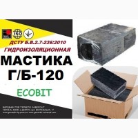 Г/Б-120 Ecobit ДСТУ Б.В.2.7-236:2010 битумая гидроизоляционная