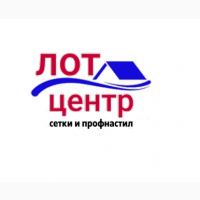 Оптовая продажа строительных сеток, профиля, водосточных систем Луганск
