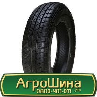 Шина 400/50 r 15 (31X15.50-15), 400/50 15 (31X15.50-15), 400 50 15 (31X15.50-15) AГPOШИНA