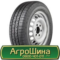 Шина 400/50 r 15 (31X15.50-15), 400/50 15 (31X15.50-15), 400 50 15 (31X15.50-15) AГPOШИНA