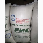 Акция!!!!! Продам круглый украинский рис Холдинг 14, 50 грн/кг