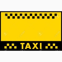 Такси Актау в Ерсай, KCOI, Триофлайф, Аэропорт, Дунга, Курык, Шетпе, Озенмунайгаз