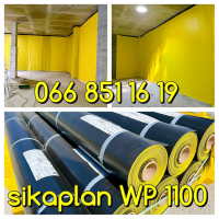 ПВХ мембрана Sikaplan WP 1100 – 15 HL неармована двошарова жовта