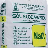Продам сіль польську камяну та Екстра в мішках по 25 кг