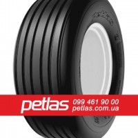 Агро сільгосп шини 16.9 R38 PETLAS TA 60 (С/Х) 144