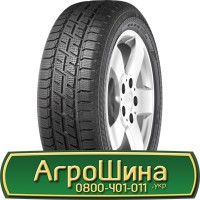 Шина 420 85х28, 420 85 х 28, 420/85-28 АГРОШИНА