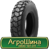 Шина 420 85х28, 420 85 х 28, 420/85-28 АГРОШИНА