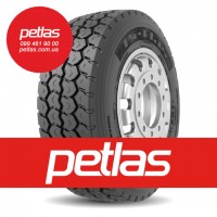 Вантажні шини 215/75r17.5 PETLASPETLAS RZ300 126/124 купити з доставкою по Україні