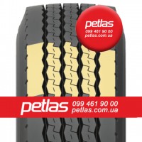 Вантажні шини 225/75r17.5 PETLAS купити з доставкою по Україні