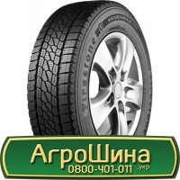 Шина 420/85х28, 420/85 х28, 420/85 х 28 АГРОШИНА