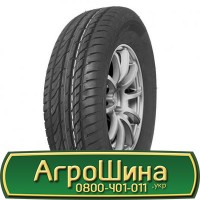 Шина 420/85х28, 420/85 х28, 420/85 х 28 АГРОШИНА