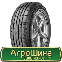 Шина 420/85х28, 420/85 х28, 420/85 х 28 АГРОШИНА