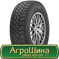 Шина VF 650/65 - 42, VF 650/65 -42, VF 650 65 - 42 АГРОШИНА