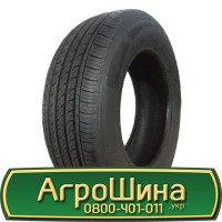 Шина VF 650/65 - 42, VF 650/65 -42, VF 650 65 - 42 АГРОШИНА