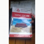 Сеялка зерновая Semeato TDNG 420