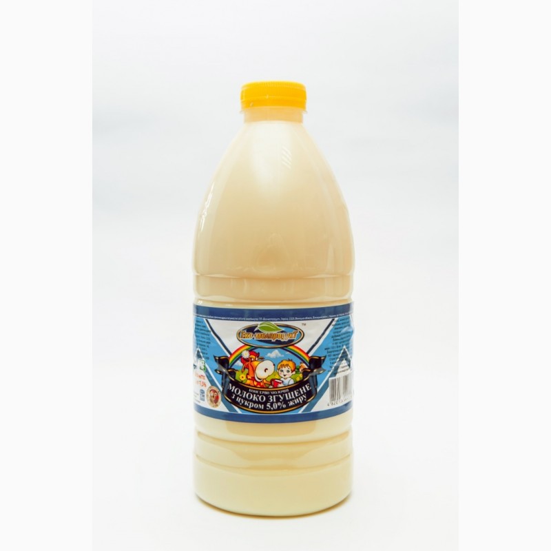 Фото 17. Натуральное сгущенное молоко от производителя