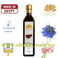 Масло Черного Тмина Black seed oil от компании Lotus 500 мл Египет с доставкой в Киеве