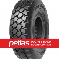 Вантажні шини 8.5r17.5 PETLAS RZ300 121/120 купити з доставкою по Україні