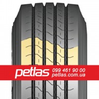 Вантажні шини 8.5r17.5 PETLAS RZ300 121/120 купити з доставкою по Україні