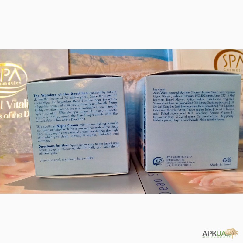 Фото 3. Скидки - 35%! Увлажняющий крем для век Ultimate SPA с минералами Мёртвого Моря, Израиль