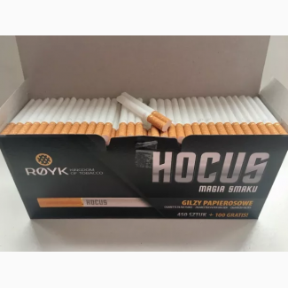 Продам сигаретные гильзы Hocus, Гамма X500 - 50грн