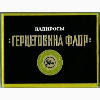 Герцеговина Флор болгарский табак. Официальный импорт