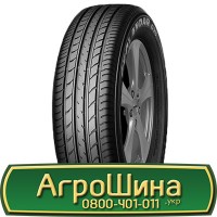 Шина 16.9 х 24, 16.9R24 AГPOШИНA