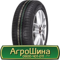 Шина 16.9 х 24, 16.9R24 AГPOШИНA