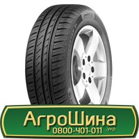 Шина 16.9 х 24, 16.9R24 AГPOШИНA