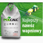 Удобрение Сульфата кальция Польша, CaSO4 x 2H2O