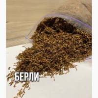 Продам украинский табак Берли