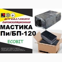 Пи/БП-120 Ecobit ДСТУ Б.В.2.7-236:2010 битумная гидроизоляционная