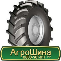 Шина 420/85 х28 (16.9R28), 420/85 х 28 (16.9R28), 420 85х28 (16.9R28) АГРОШИНА