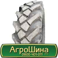 Шина 420/85 х28 (16.9R28), 420/85 х 28 (16.9R28), 420 85х28 (16.9R28) АГРОШИНА