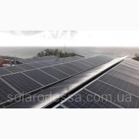 Солнечная электростанция 5 кВт -30кВт