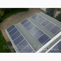 Солнечная электростанция 5 кВт -30кВт