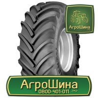 480/70r34 ≡ ТРАКТОРНЫЕ ШИНЫ ≡ Агрошина.укр