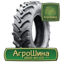 480/70r34 ≡ ТРАКТОРНЫЕ ШИНЫ ≡ Агрошина.укр