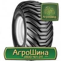 480/70r34 ≡ ТРАКТОРНЫЕ ШИНЫ ≡ Агрошина.укр