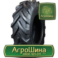 480/70r34 ≡ ТРАКТОРНЫЕ ШИНЫ ≡ Агрошина.укр