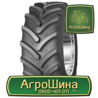 480/70r34 ≡ ТРАКТОРНЫЕ ШИНЫ ≡ Агрошина.укр